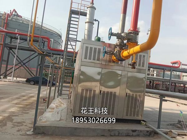 <img src=upfile/images/2025/04/12/small3_17444249412980802.jpg height=350>